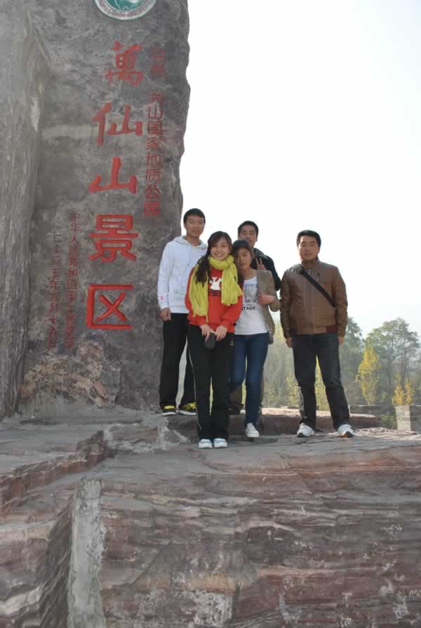 �Ʒ��F(tu��n)�(du��)�f(w��n)��ɽ������(d��ng)