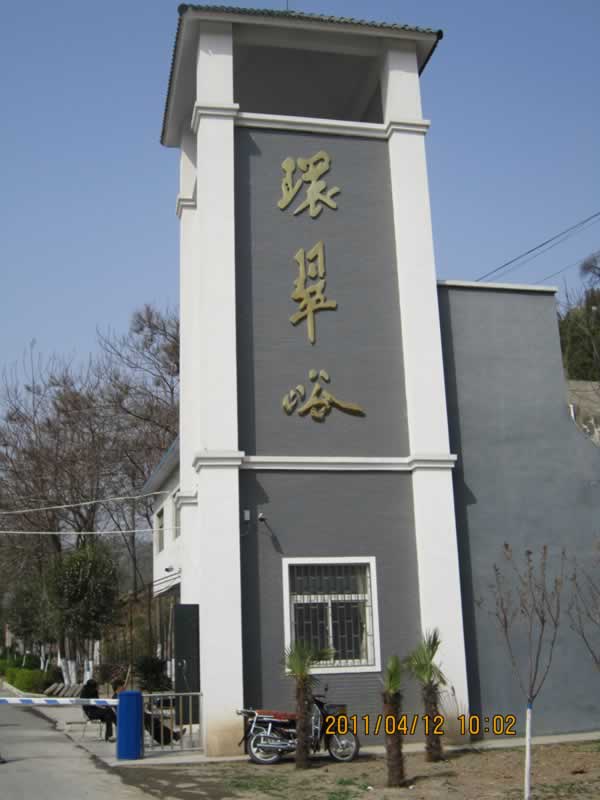 �h(hu��n)�����L(f��ng)���^(q��)���T��