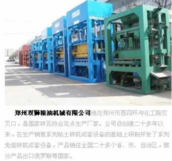 ���ݾW(w��ng)վ���O���ʰ��c