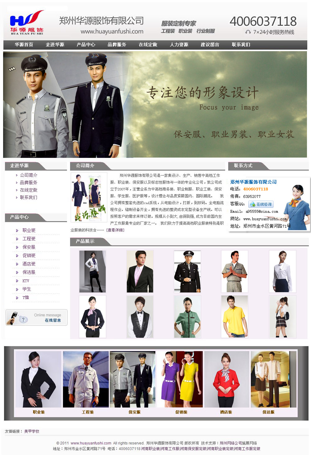 �����AԴ���Ч���D����(l��i)��