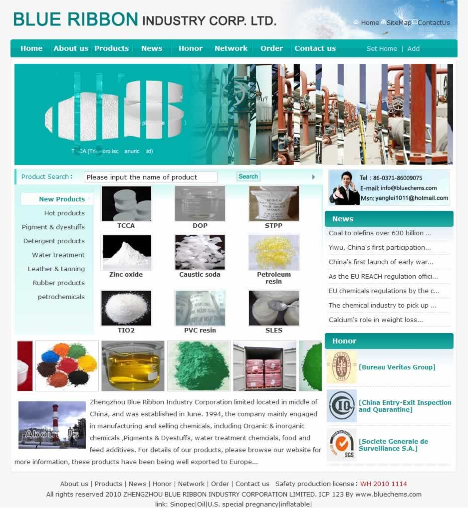 bluechems�����W(w��ng)վ