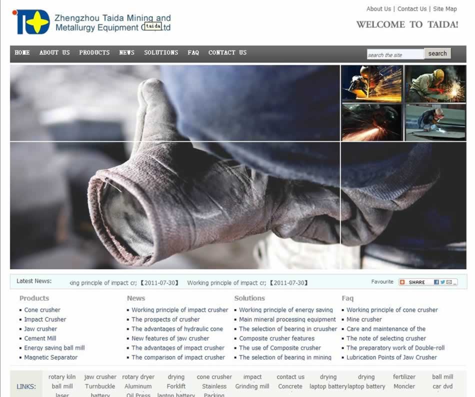 ̩�_(d��)Ӣ��վ�W(w��ng)վ���O(sh��)����