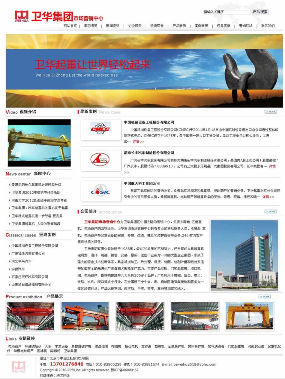 �l(w��i)�A���F(tu��n)�W(w��ng)վ���O(sh��)����