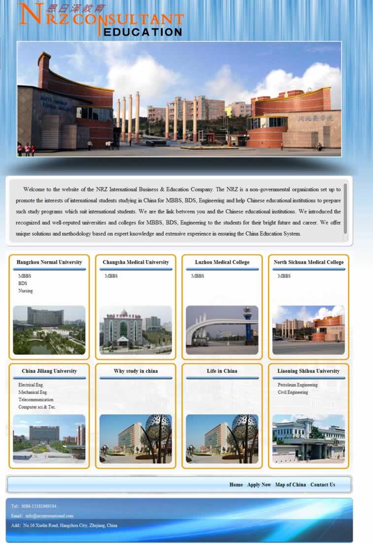 ���՝ɽ����W(w��ng)վ���O(sh��)����