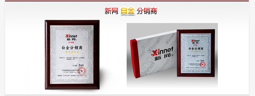 �¾W(w��ng)�׽���N��