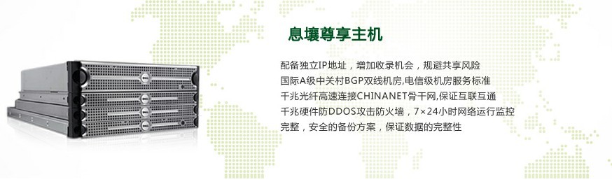 Ϣ�����C(j��)