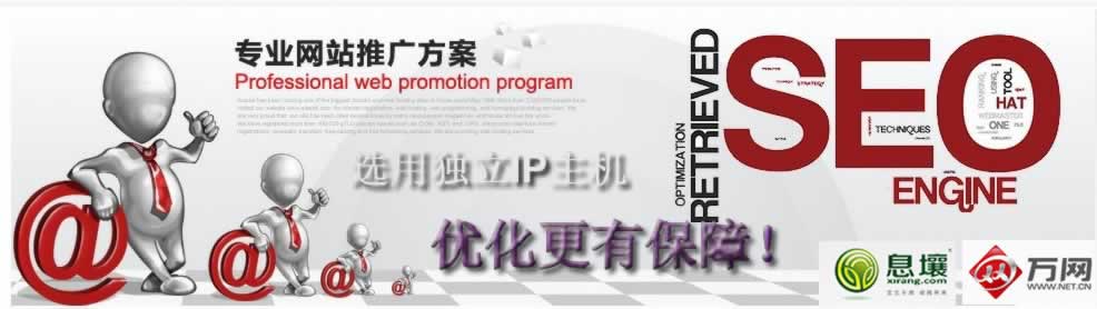 ��(d��)��IP���C(j��)