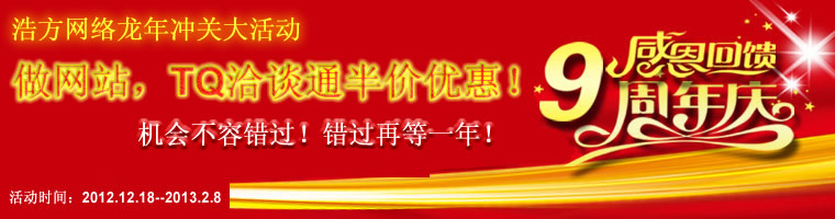 ������כ_�P(gu��n) �Ʒ���(y��u)��ϲӭ���굽��(l��i)