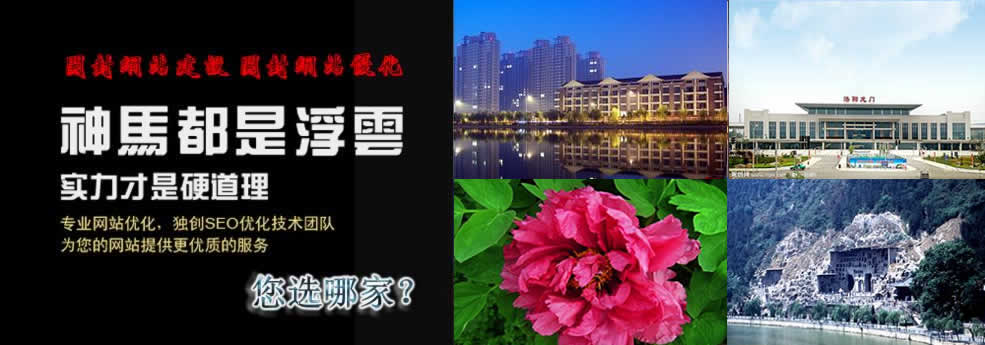 ��ꖾW(w��ng)վ���O(sh��)|��ꖰٶȃ�(y��u)��|��ꖾW(w��ng)վ��(y��u)��