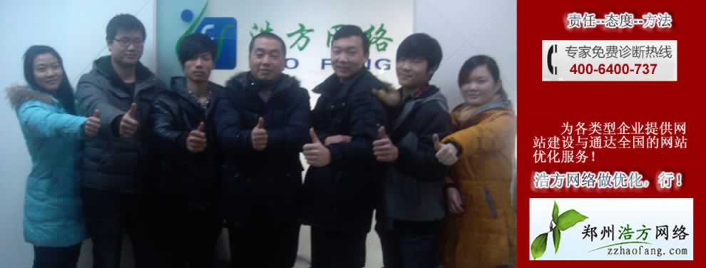 ���(y��ng)�W(w��ng)վ���O(sh��)�ļ�������ļҾW(w��ng)վ��(y��u)�����^�б�����