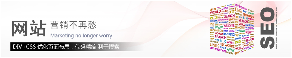 �Ʒ��W(w��ng)վ��(y��u)����(y��u)��(sh��)