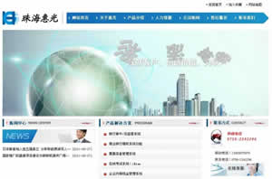 ����ݹ�ܛ���Ƽ����޹�˾