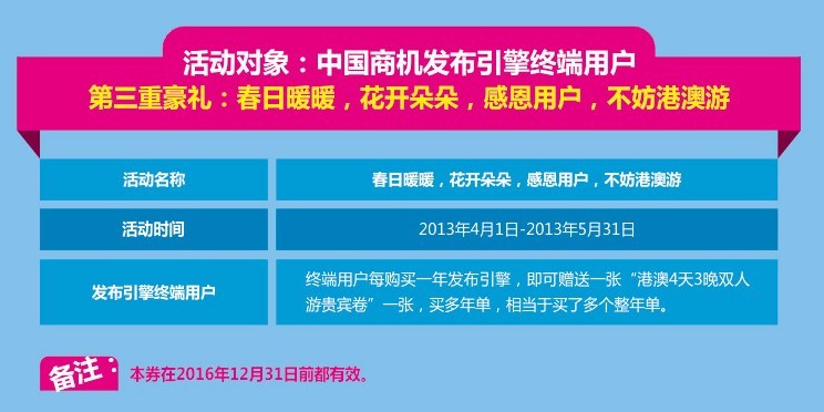 �c�����W����7������4-5�·��Ј����N���