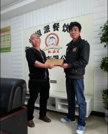 ��կ���W(w��ng)վ�ҺƷ�