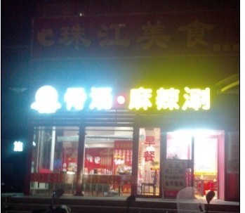 �ʿƉ|�K�C(j��)ҹ��