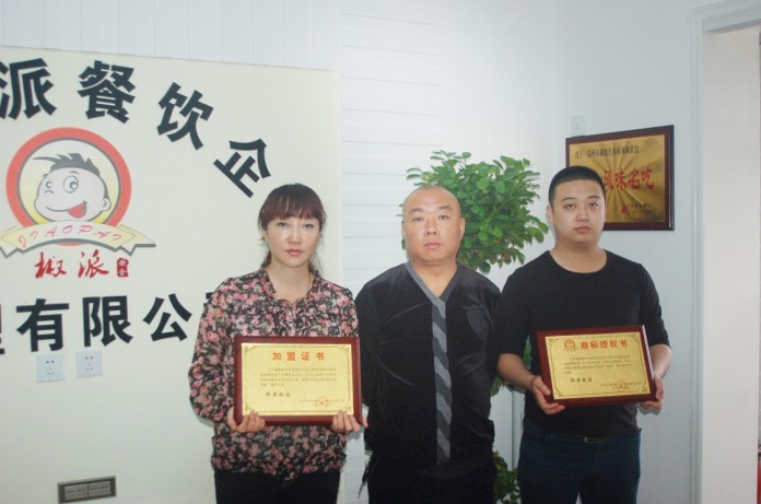 �������W(w��ng)վ���O(sh��)��ʮ��Ʒ��