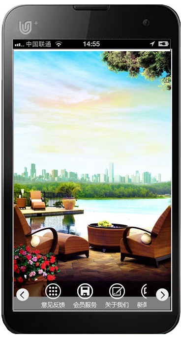 �֙C�W(w��ng)վ���O(sh��)ģ��4