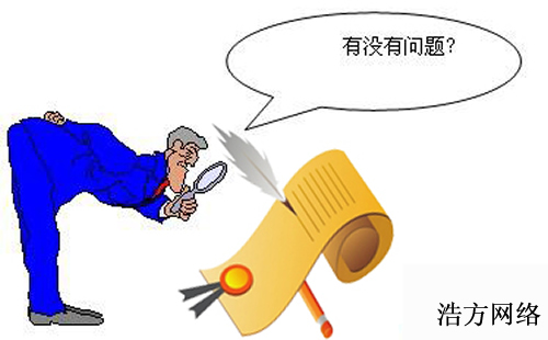 �W(w��ng)վ����ղ����R��