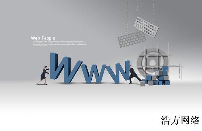 �W(w��ng)վ��(y��u)����˾����֮��վ���������䛣�