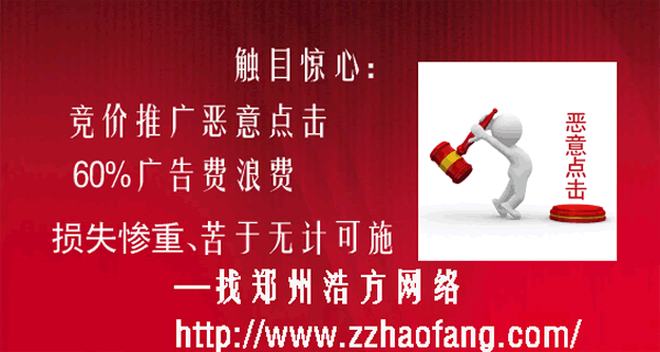 �p�ٰٶ��ƏV�еĐ����c(di��n)��