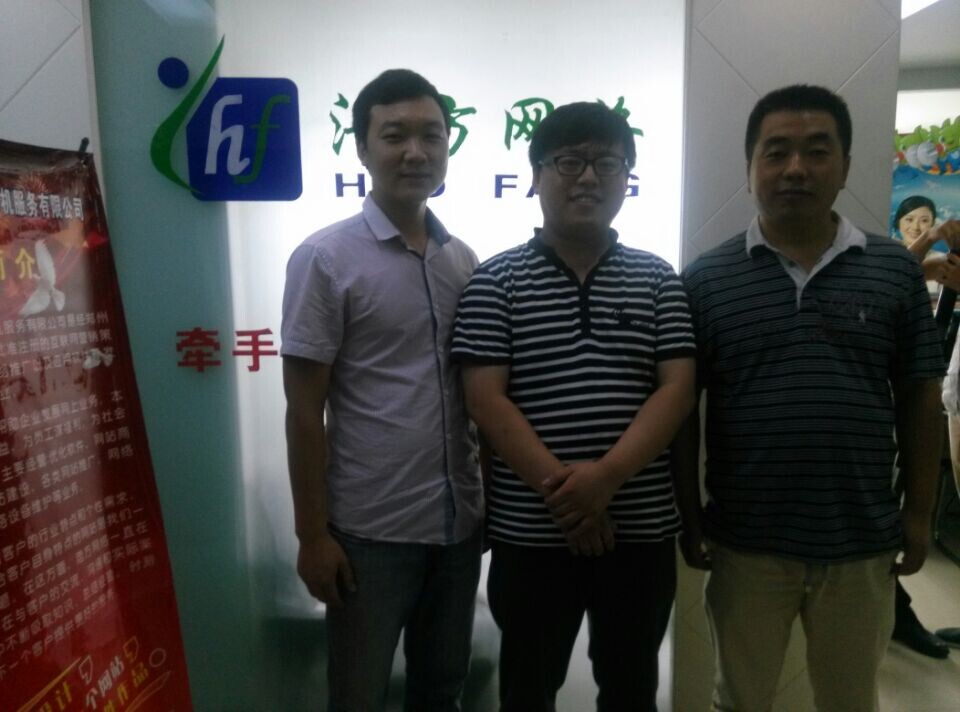 ���ݾW(w��ng)վ���O(sh��)�������ݺƷ��W(w��ng)�j(lu��)�ڲ�����L(zh��ng)