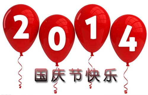 �Ʒ��W(w��ng)�j(lu��)ף��҇��c��(ji��)�옷��