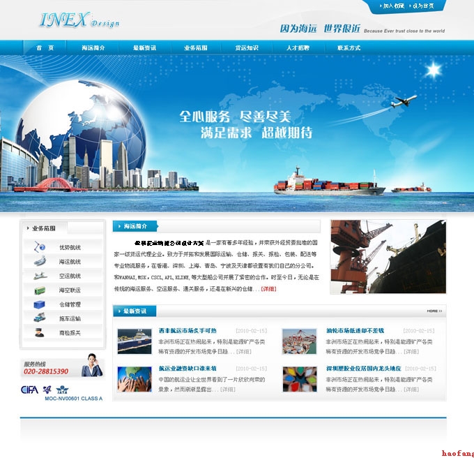 �NƬ�V���ƏV