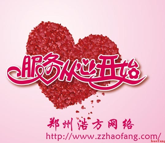 �W(w��ng)վ���O(sh��)�^�c(di��n)