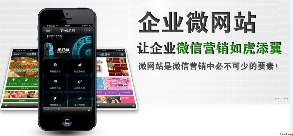 �W(w��ng)վ���O(sh��)�Ķ�Ԫһ�η���ʽ