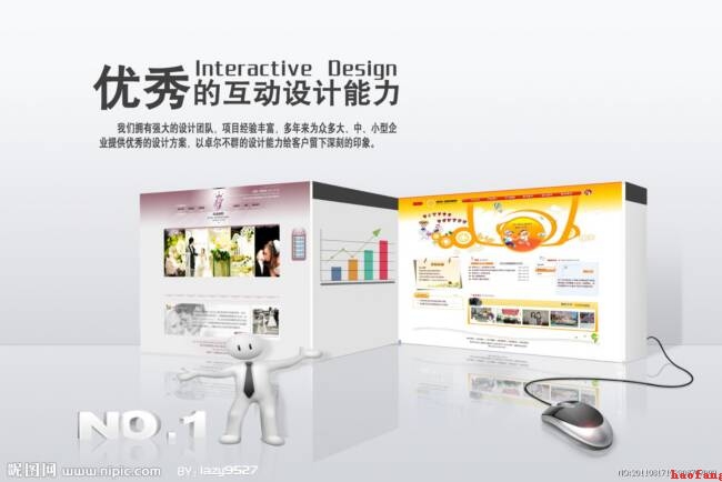 ���ݽ��W(w��ng)վ�̳̣��W(w��ng)վ���O(sh��)�Z�����Ă����^����