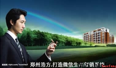 �W(w��ng)վ���O(sh��)�İ���