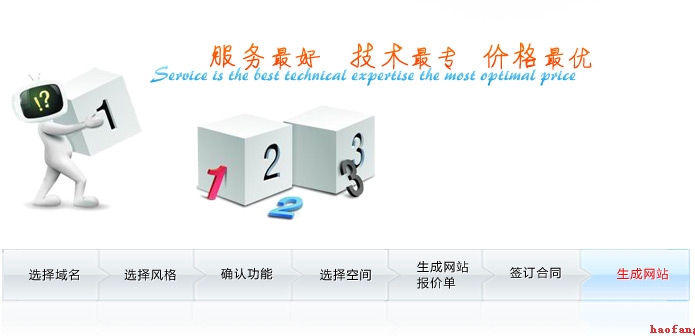 ���ϵ�¡�z�y�O��W(w��ng)վ����Ͼ��\��