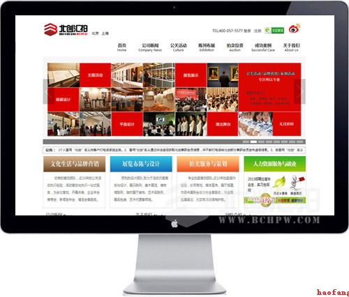 �W(w��ng)վ���O(sh��)��(y��u)��