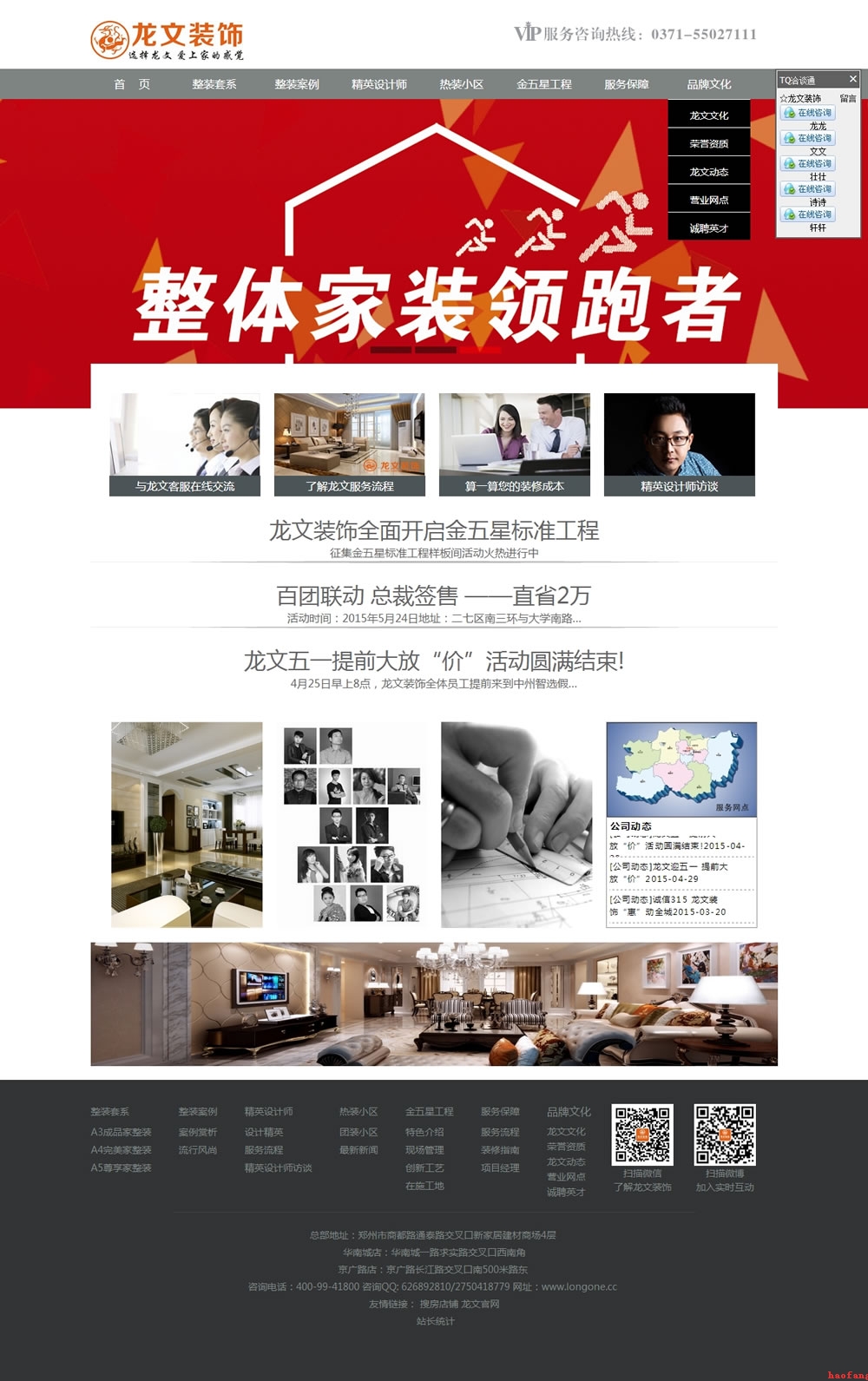 �����bWվ���O�°�ʽ