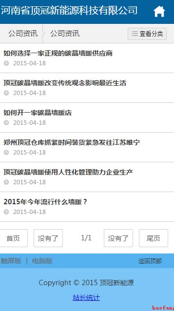 �֙C(j��)�W(w��ng)վ������