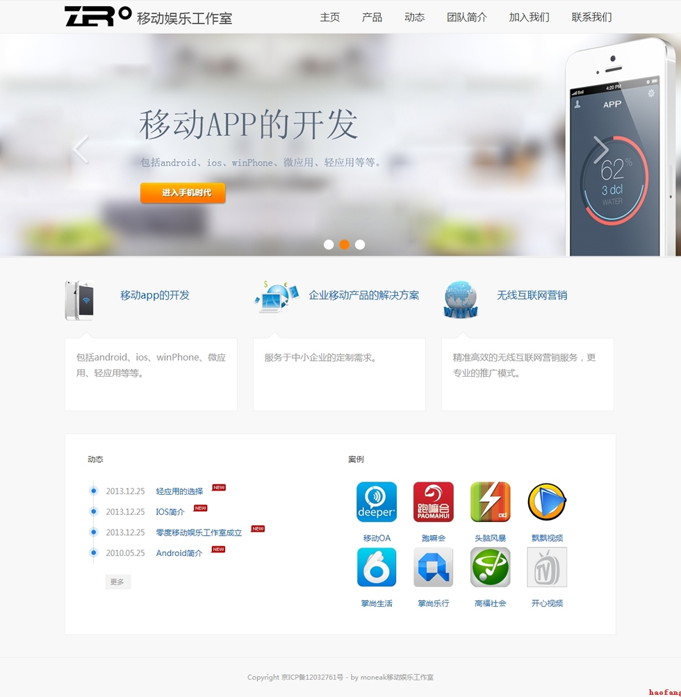 moneak�Ƅӊʘ�������