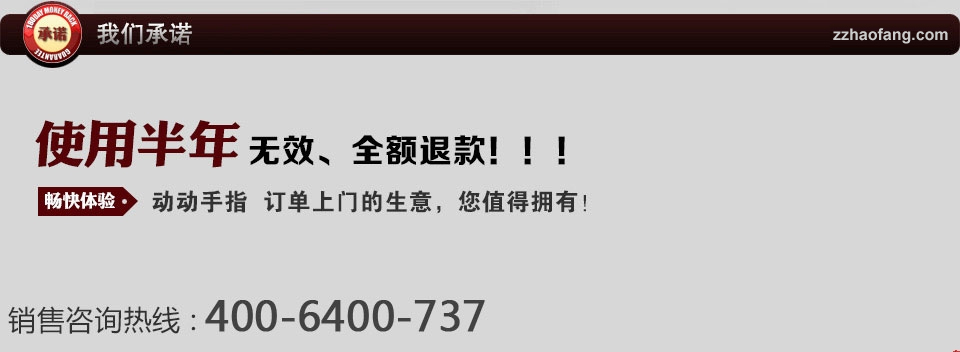 ��վͨ�����W(w��ng)վ���O(sh��)���C