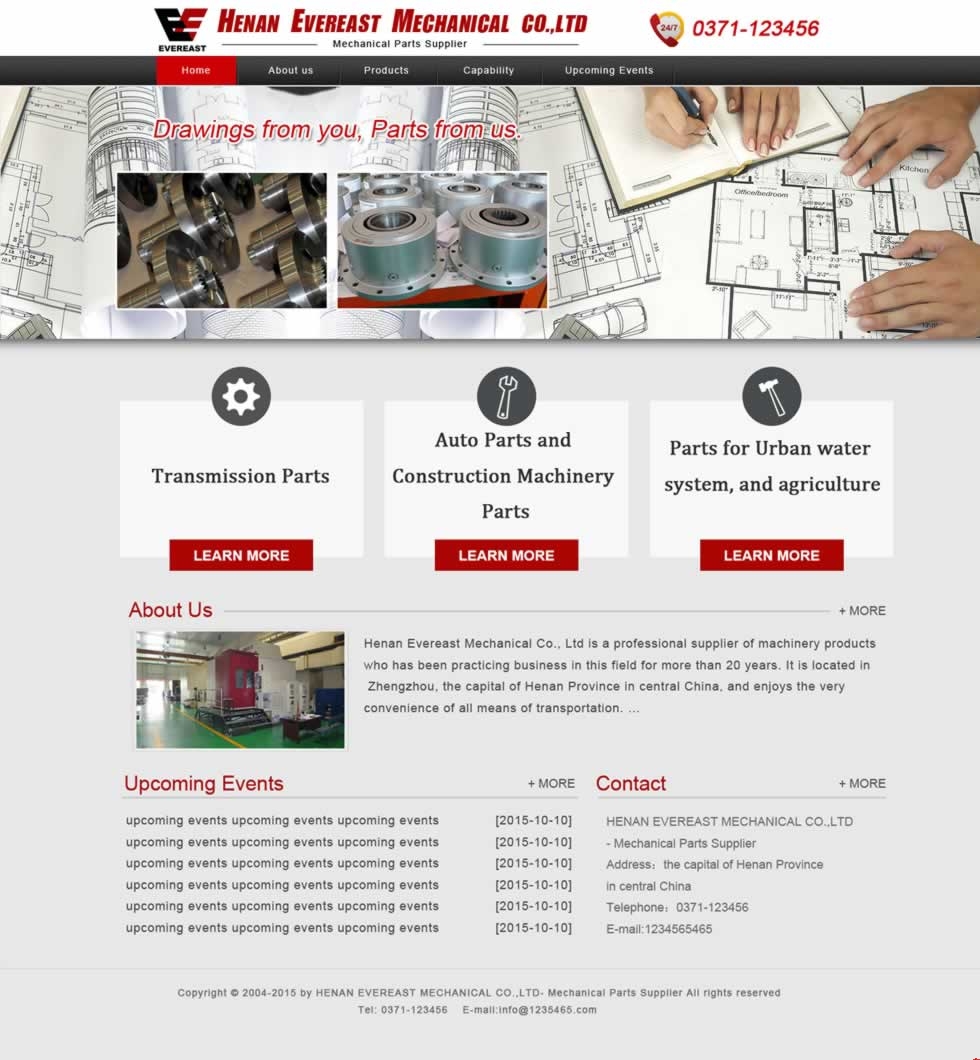 �|��C(j��)е�W(w��ng)վ���O(sh��)Ч���D2