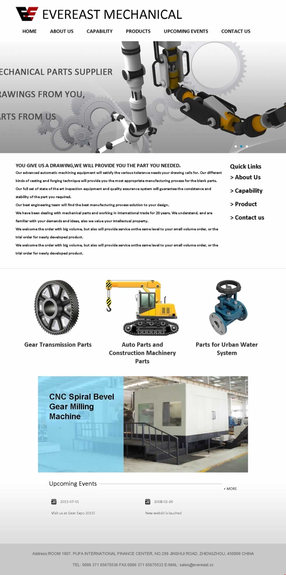 �|��C(j��)еӢ�ľW(w��ng)վ���O(sh��)Ч���D