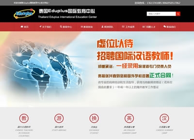 ������̩���ѽ�����ԃ(x��n)���޹�˾