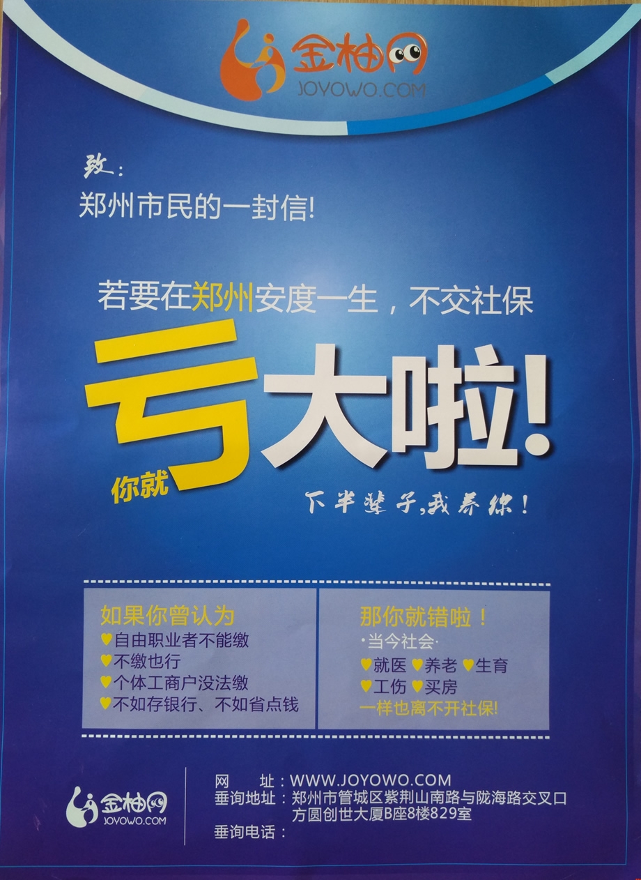 ���־W(w��ng)�����ݽ�Ԫ�˾أ������Y��