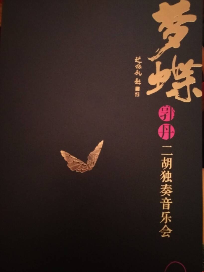 �Ʒ��F(tu��n)�(du��)���Ӷ�����(d��)������(l��)��(hu��)����