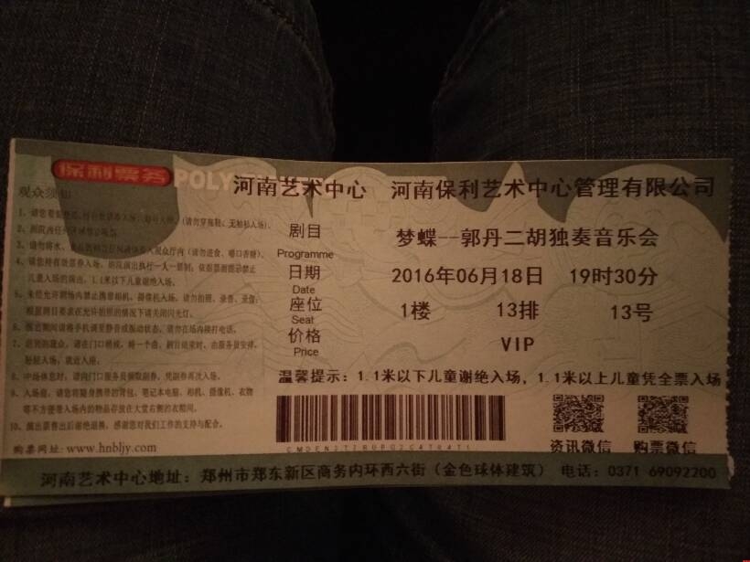 ����(m��ng)��������������(d��)������(l��)��(hu��)�T(m��n)Ʊ