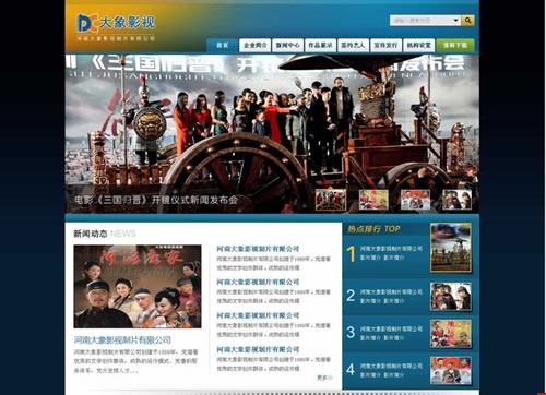 ���ϴ���Ӱҕ