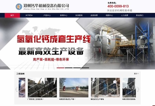 �����}�A�Cе���޹�˾