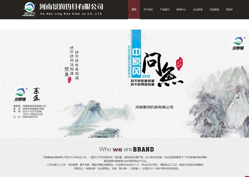 ���Ͼ���(r��n)ើ�