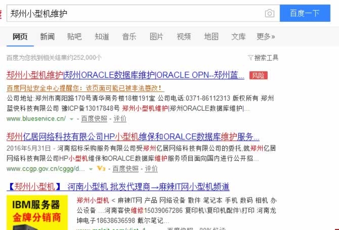 ����С�͙C�S�o��(y��u)������