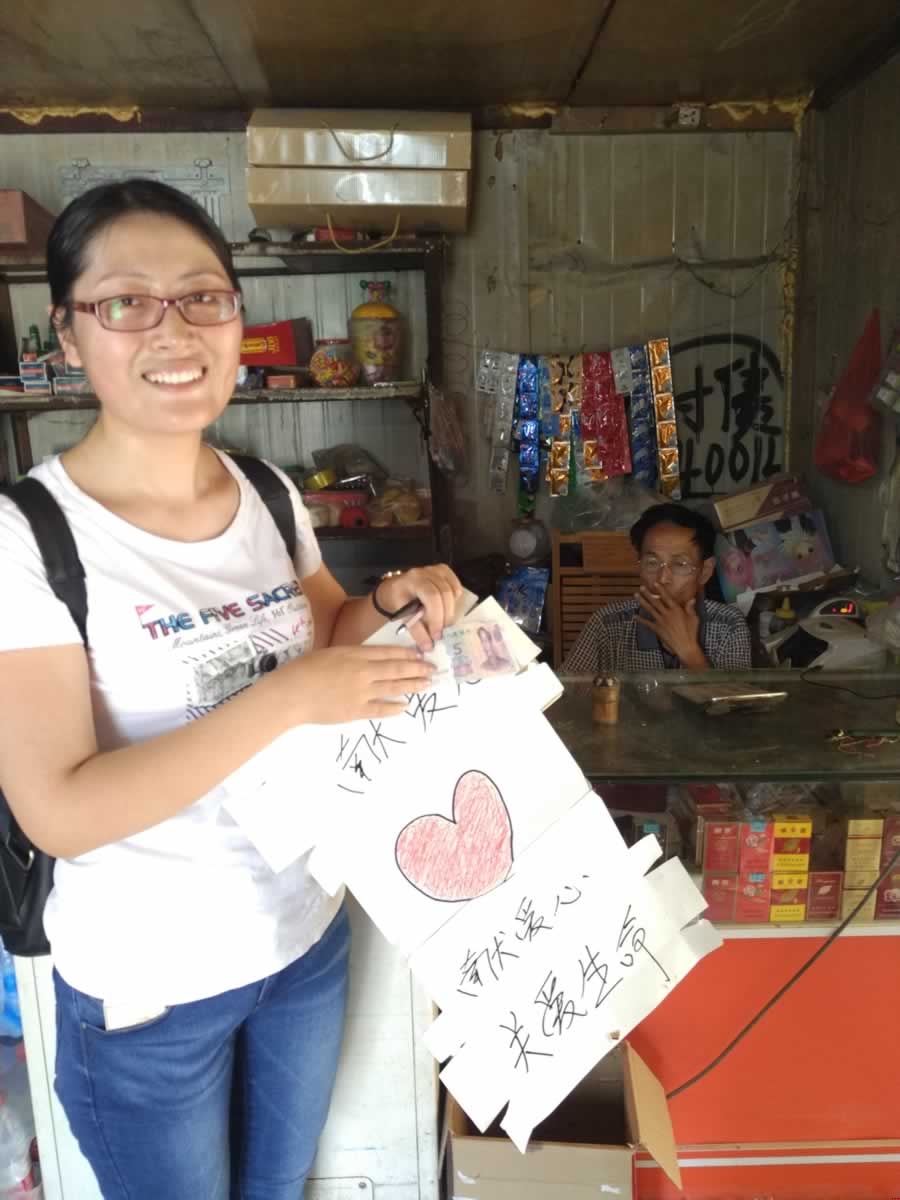 lp32�W�T����ꖹ��Є�