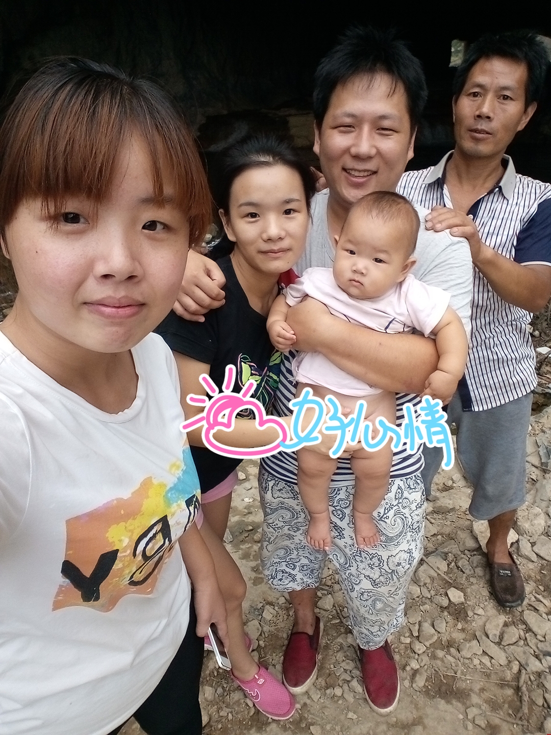 �Ʒ�2016���﹝(ji��)׌���c��ĸ�F(tu��n)�A���(d��ng)