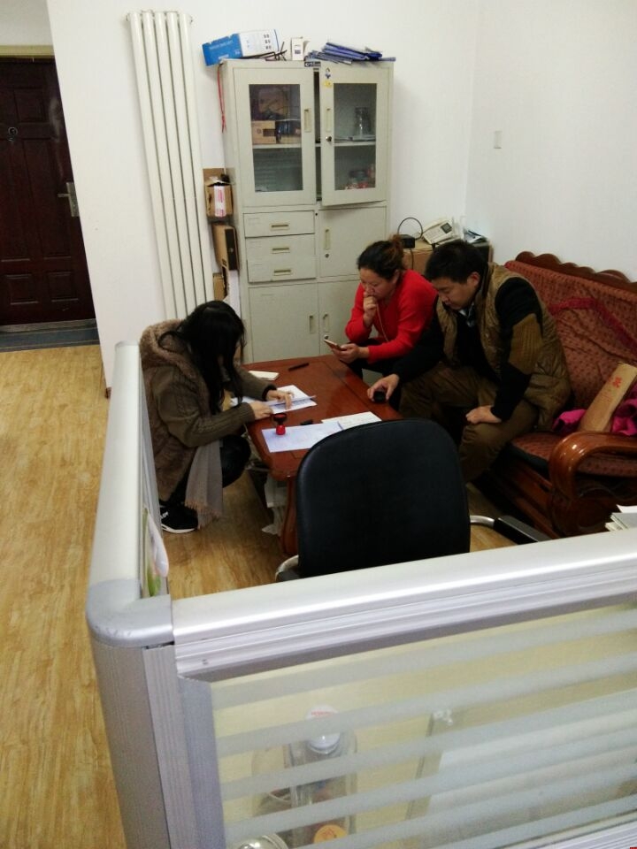 ���ݾW(w��ng)վ���O�Ʒ��W(w��ng)�j��˾�c�Ϻ��@�����I(y��)���޹�˾��ӆ�����f(xi��)�h